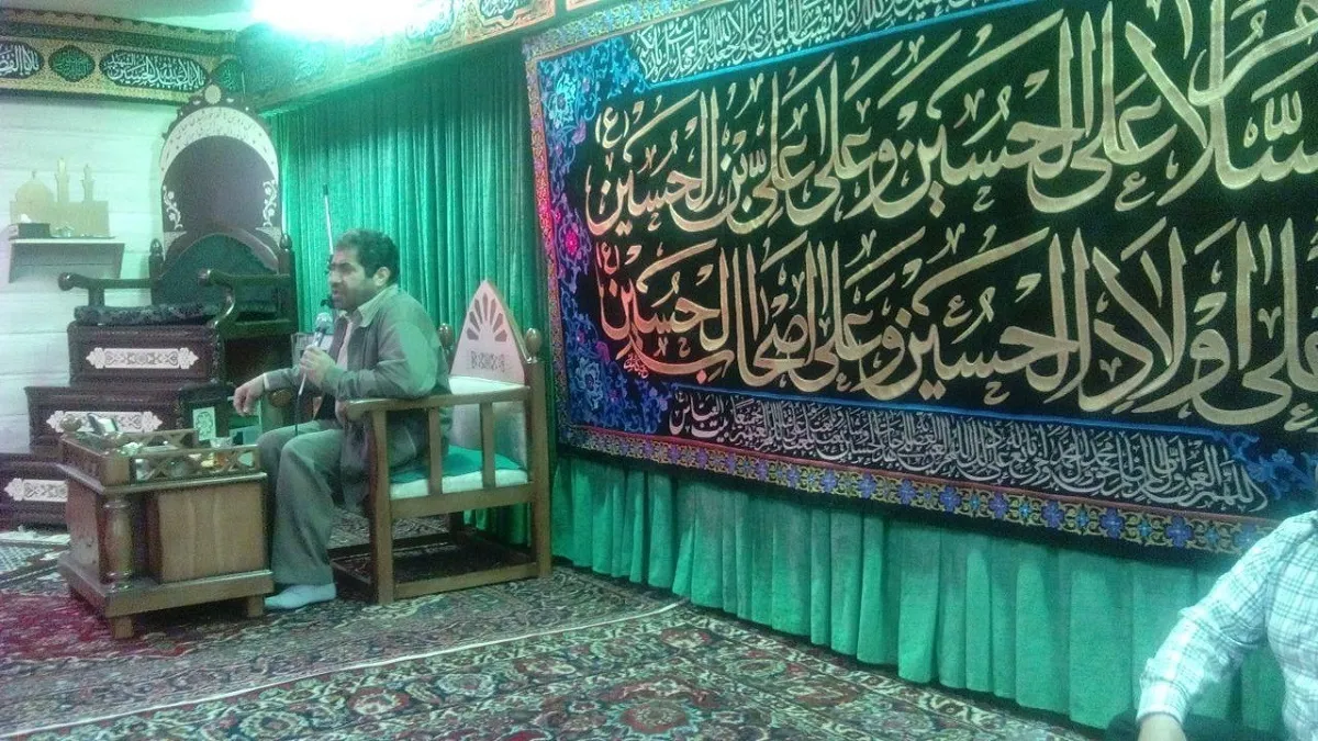 جرقه شکل گیری بیت العباس