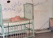 جنایت در بیمارستان امام رضا(ع)