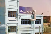 فرهنگسرای رسالت در مسیر فرهنگسازی