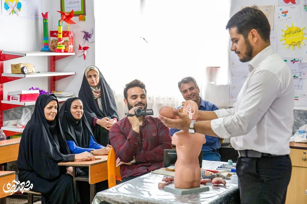 مدرسه مجازی