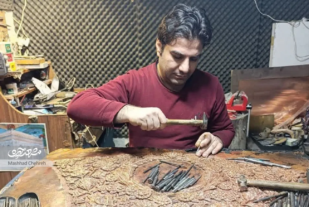 هنرمند هنرمند