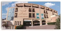 مرکزِ امید بیماران سرطانی در محله لشگر