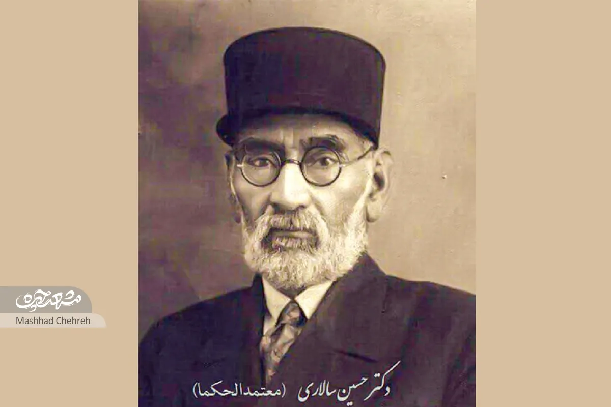 پزشک