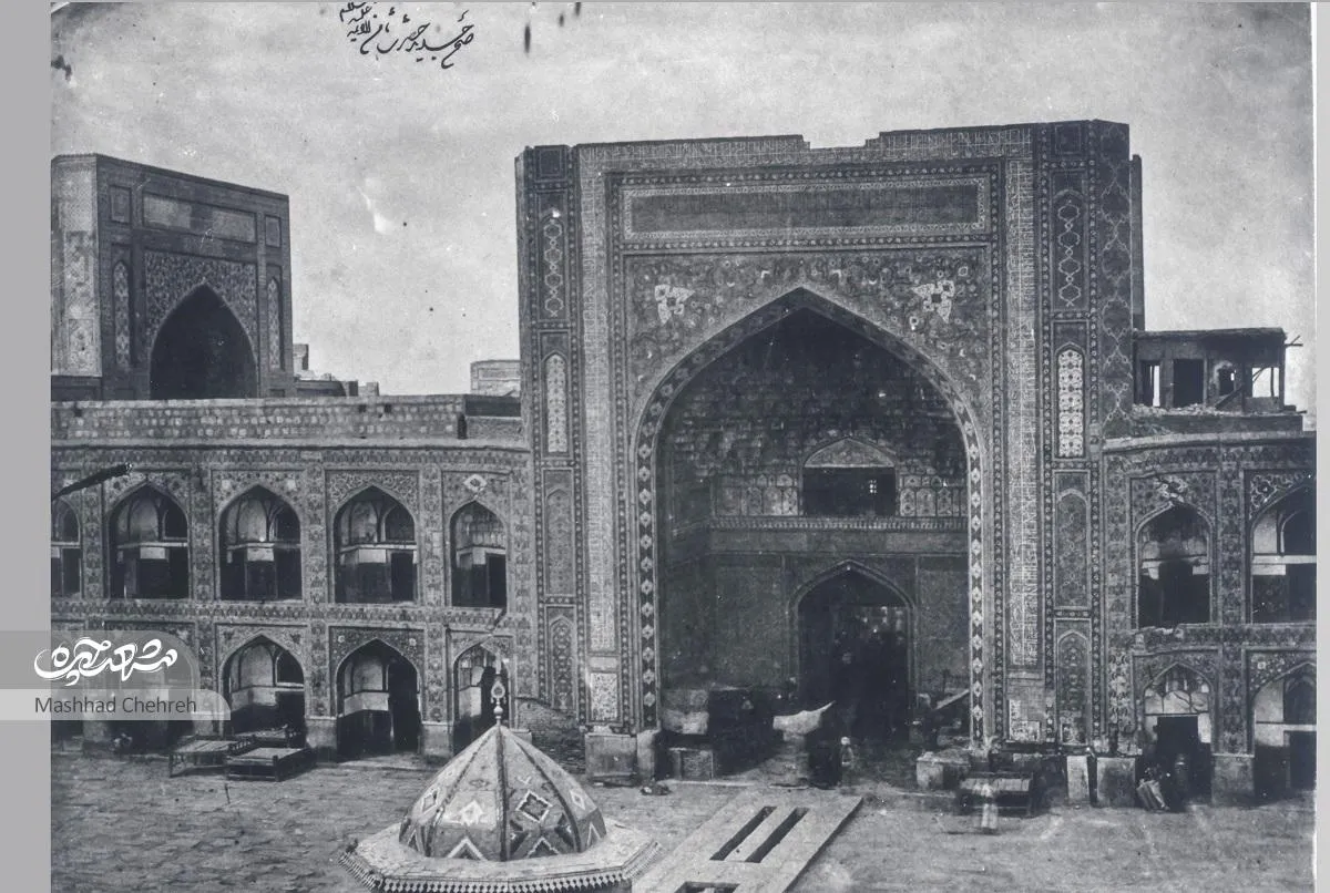 آزادی، دومین صحن چهار ایوانی حرم مطهر رضوی