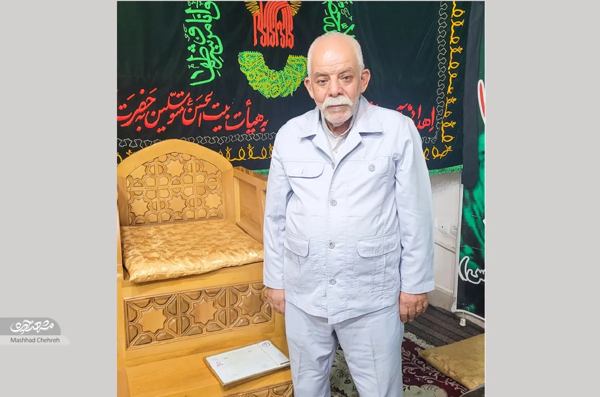 حمید کرمی حمید کرمی
