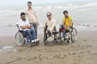 توان معلولان در موسسه محله نیزه «سبز» می‌شود