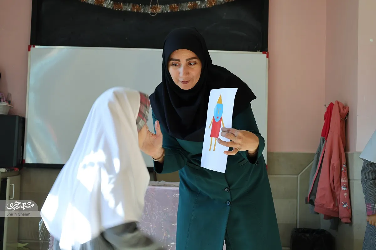 مدرسه استثنائی مدرسه استثنائی