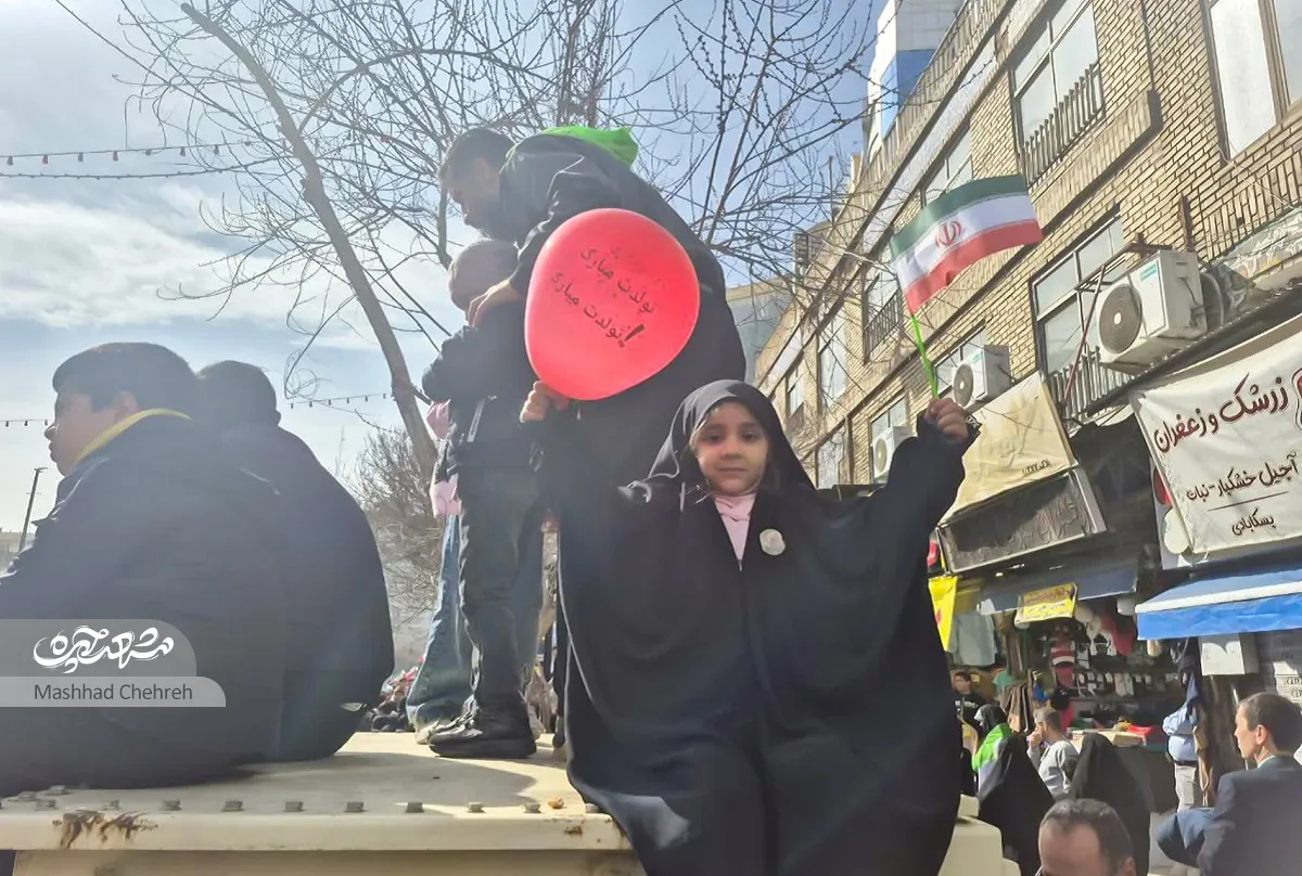 شهید حسنا بهنام اربابی شهید حسنا بهنام اربابی