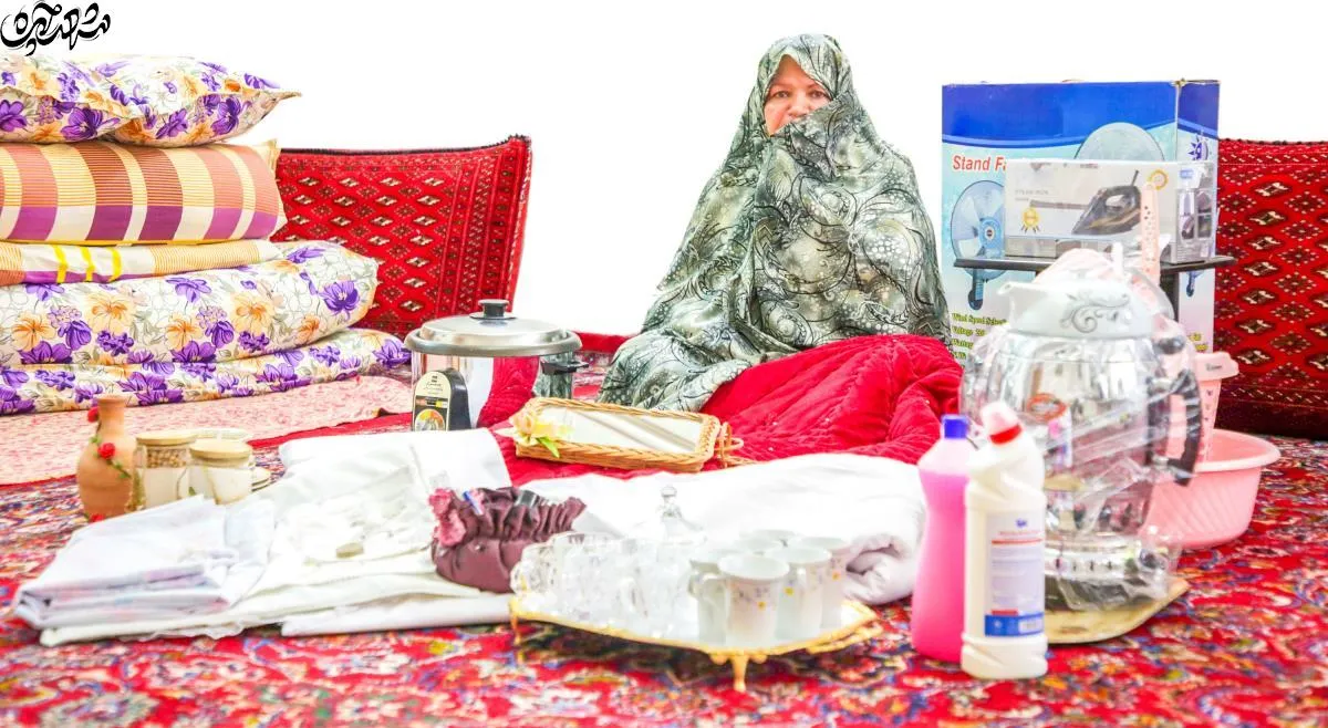 خیریه