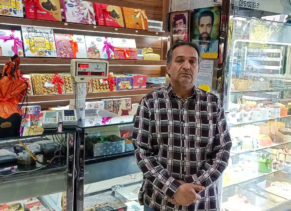 شهید سیدرضا یعقوب‌زاده‌هراتی 