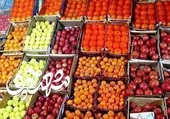 ثبات قیمت میوه بعد از تزریق واکسن 