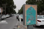محله پنجتن؛ شلوغ و پرخاطره
