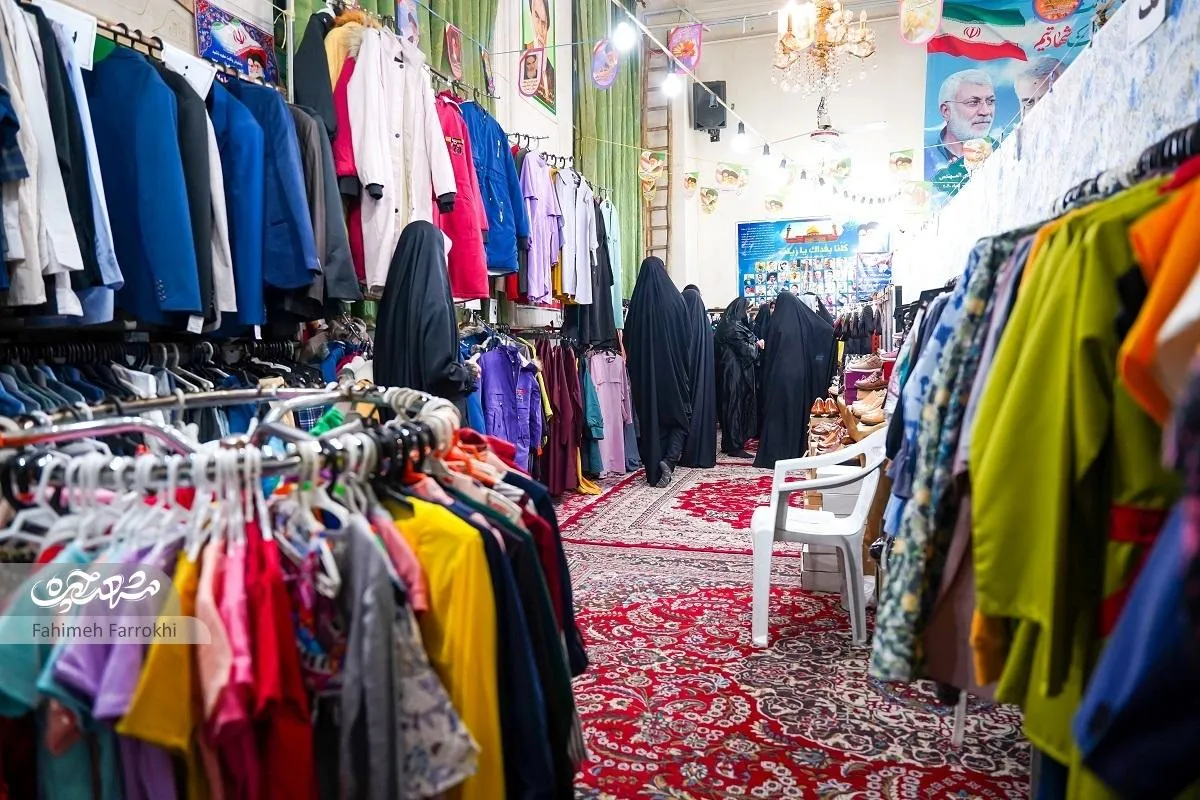 فروشگاه مهربانی مسجد امام‌حسن‌مجتبی(ع)