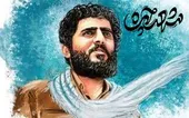 سردار شهید خادم&zwnj;الشریعه اولین یگان رزمی خراسان را تشکیل داد 