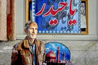 بازگشت از نیم‌سانتی‌متری شهادت