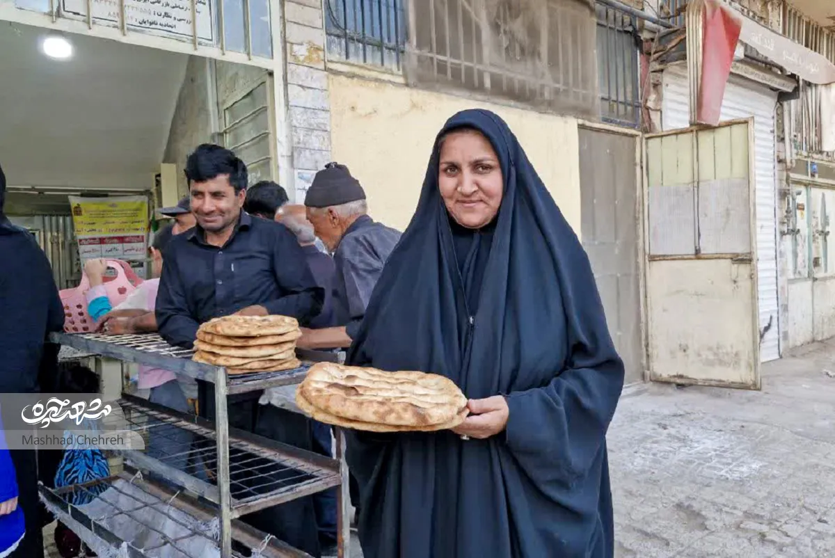 محله گردی محله گردی