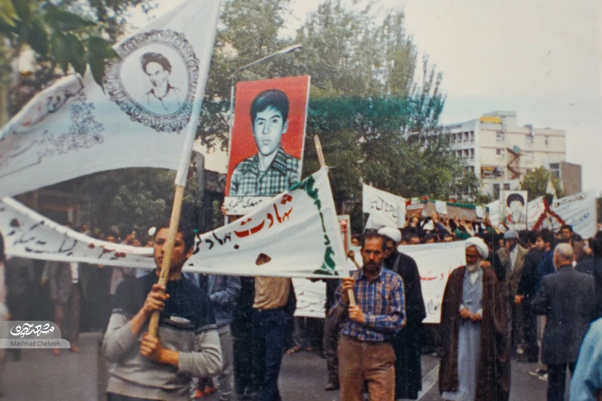 شهید مهدی کشمیری شهید مهدی کشمیری