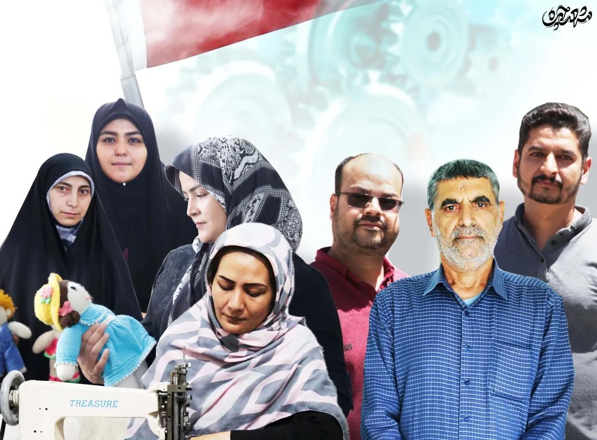 کارآفرینی3