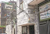 از خانه کاهگلی تا مسجد سنگی