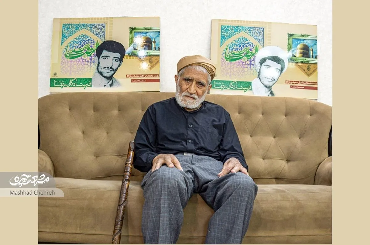 حاج احمد سعیدی نجات اسطوره صبر و امانت‌داری بود