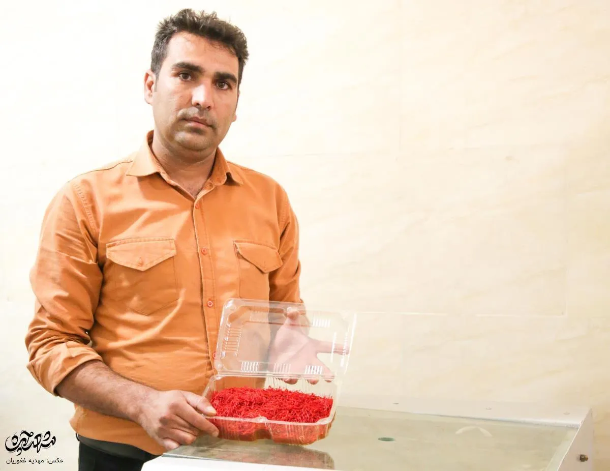 حمید فرشچی