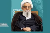 آیت&zwnj;الله واعظ طبسی آستان قدس رضوی را نظام&zwnj;مند کرد