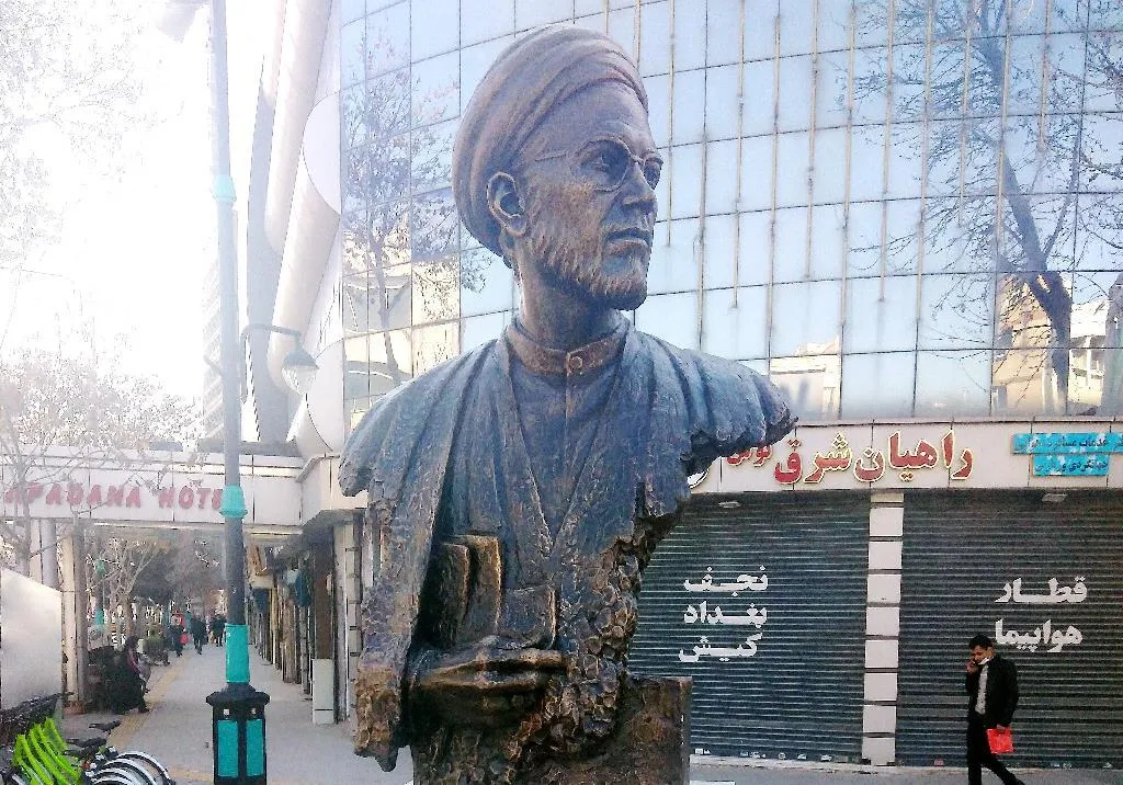 شهید اندرزگو