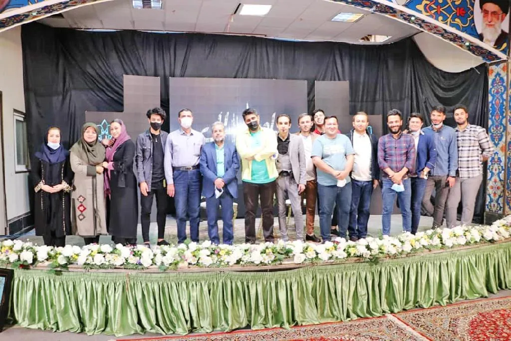 نارنج و ترنج