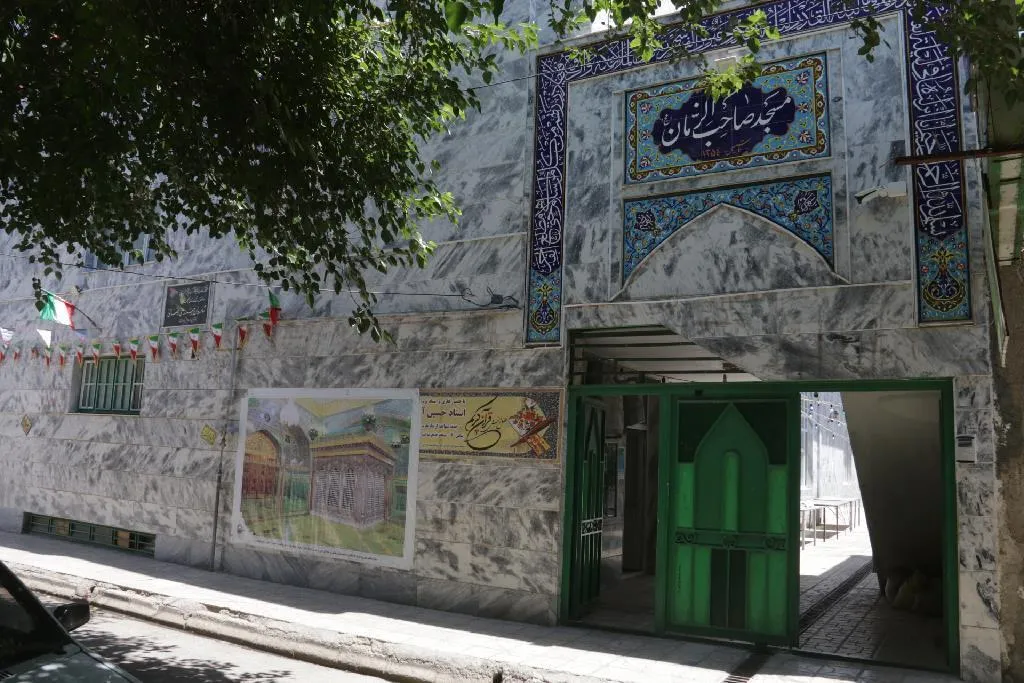 مسجد صاحب الزمان محله شهید قربانی