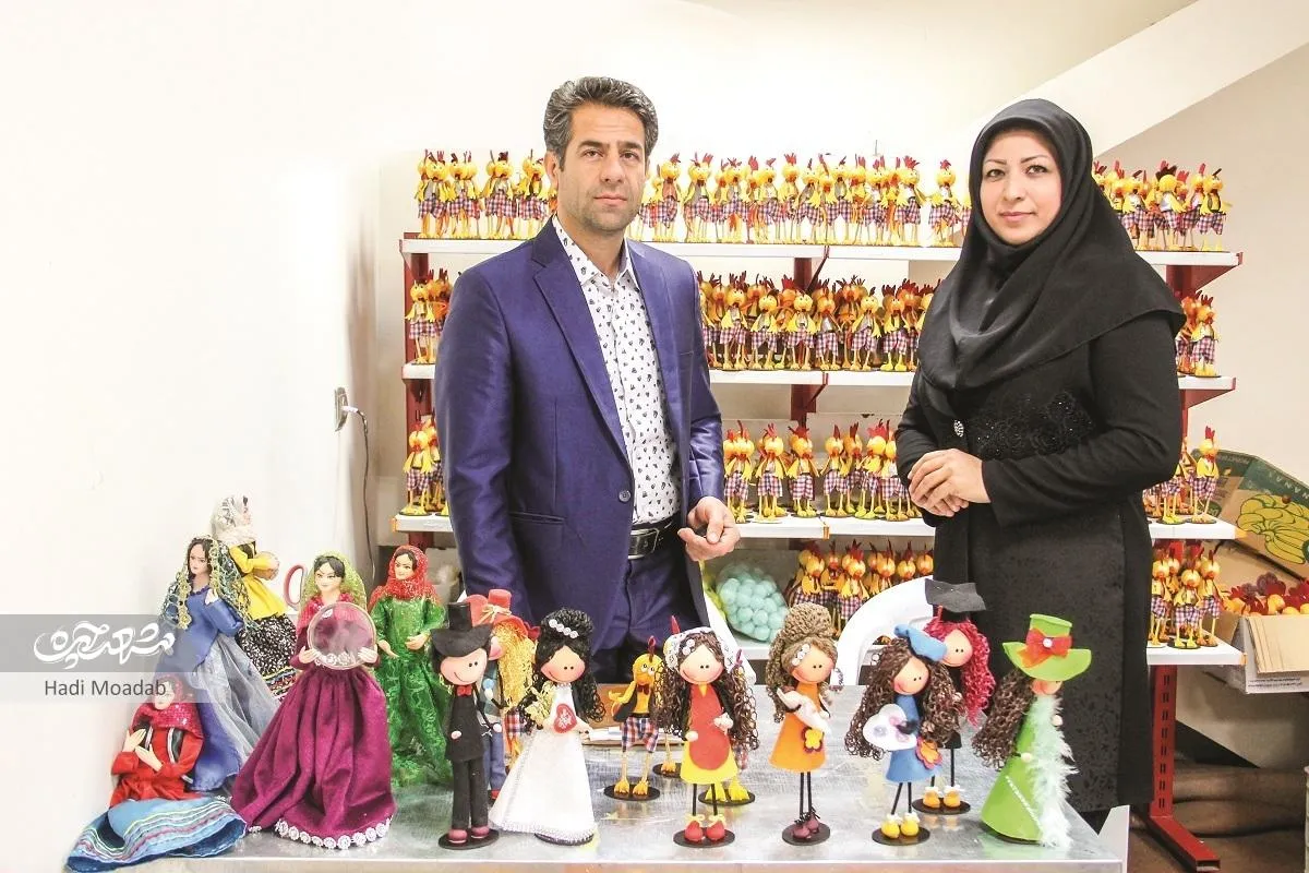 کارآفرینی زوج شهرک شهیدباهنر با عروسک