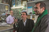 کلیدسازی محمود صاحبی یک موزه قدیمی است