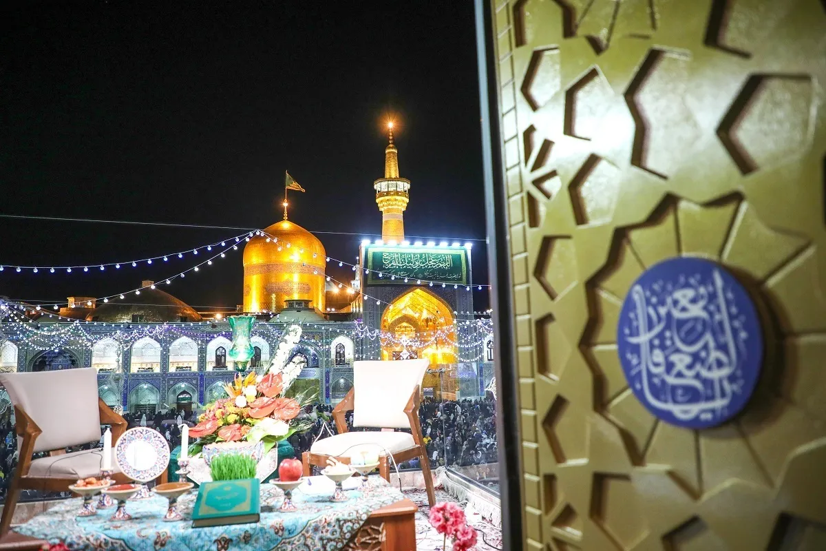 روایتی از نوروز و آیین‌های تاریخی در حرم امام‌رضا(ع)