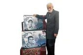 جای خالی نیکوکار نوغان