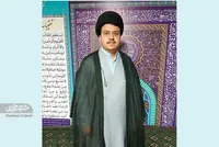 چند روایت غدیری از طلبه جوان محله فرهنگیان