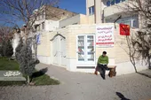 کتابخانه عمومی آقای خاص محله طالقانی
