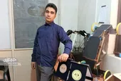 حامد افشار به&zwnj;خاطر پدربزرگش ربات حذف علف&zwnj;های هرز را ساخت