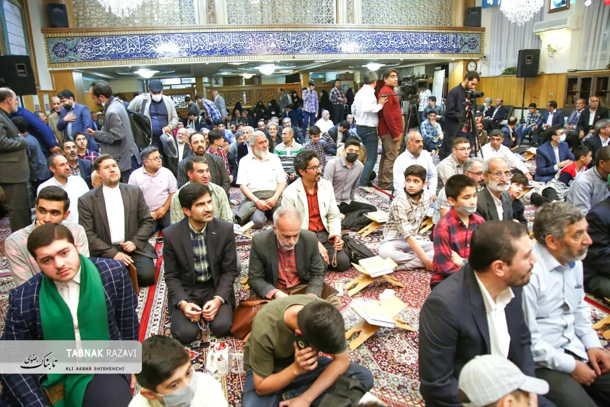 پایین صفحه 2