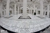 گذری بر تاریخ دفن اموات در حرم مطهر رضوی