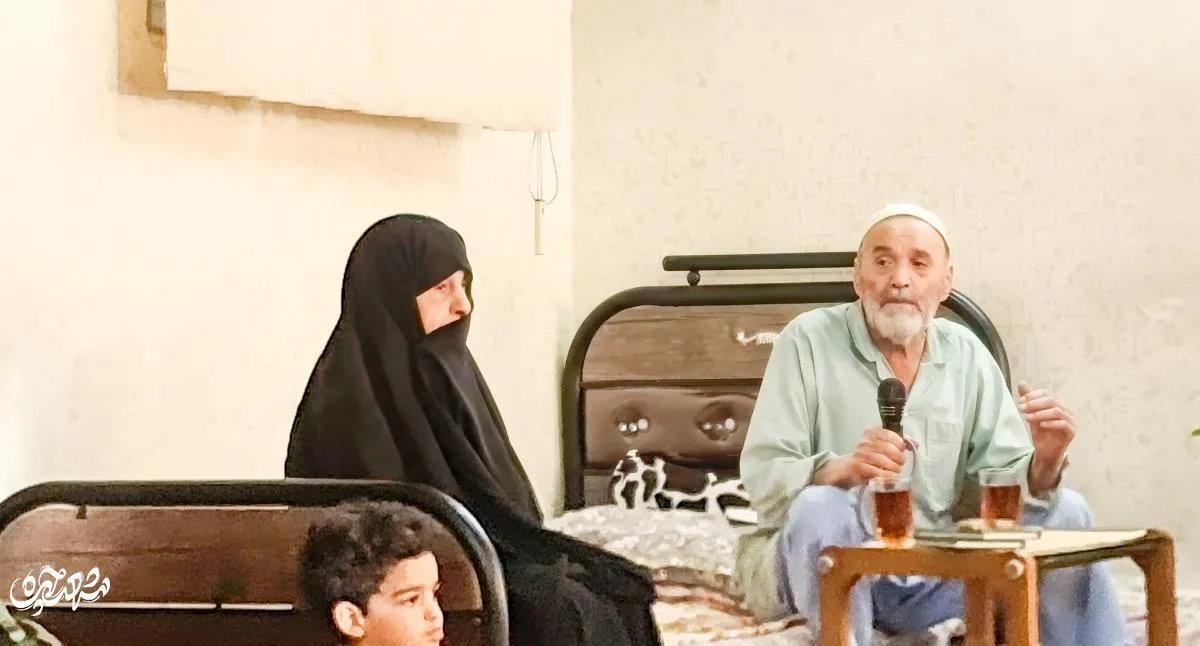 شهیدعرفانی