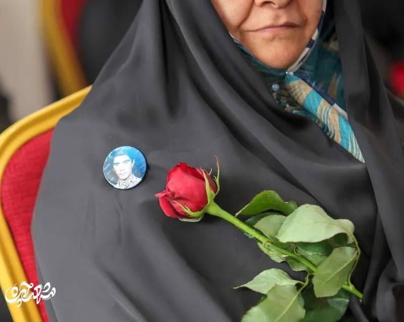 خواهر شهید