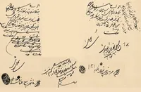 میرزامحمدباقر، نخستین نقاش‌باشی آستان‌قدس بود