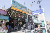 بازار حضرتی، کوچه پارچه فروش&zwnj;ها
