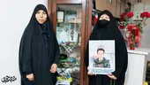 پیکر &laquo;شهید محمدآرش احمدی&raquo; بعد از 5 سال برگشت