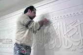 دنیای گچی هنرمند محله پنجتن