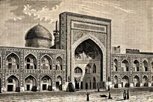 غارت اموال حرم‌رضوی در اواخر قرن دهم هجری قمری