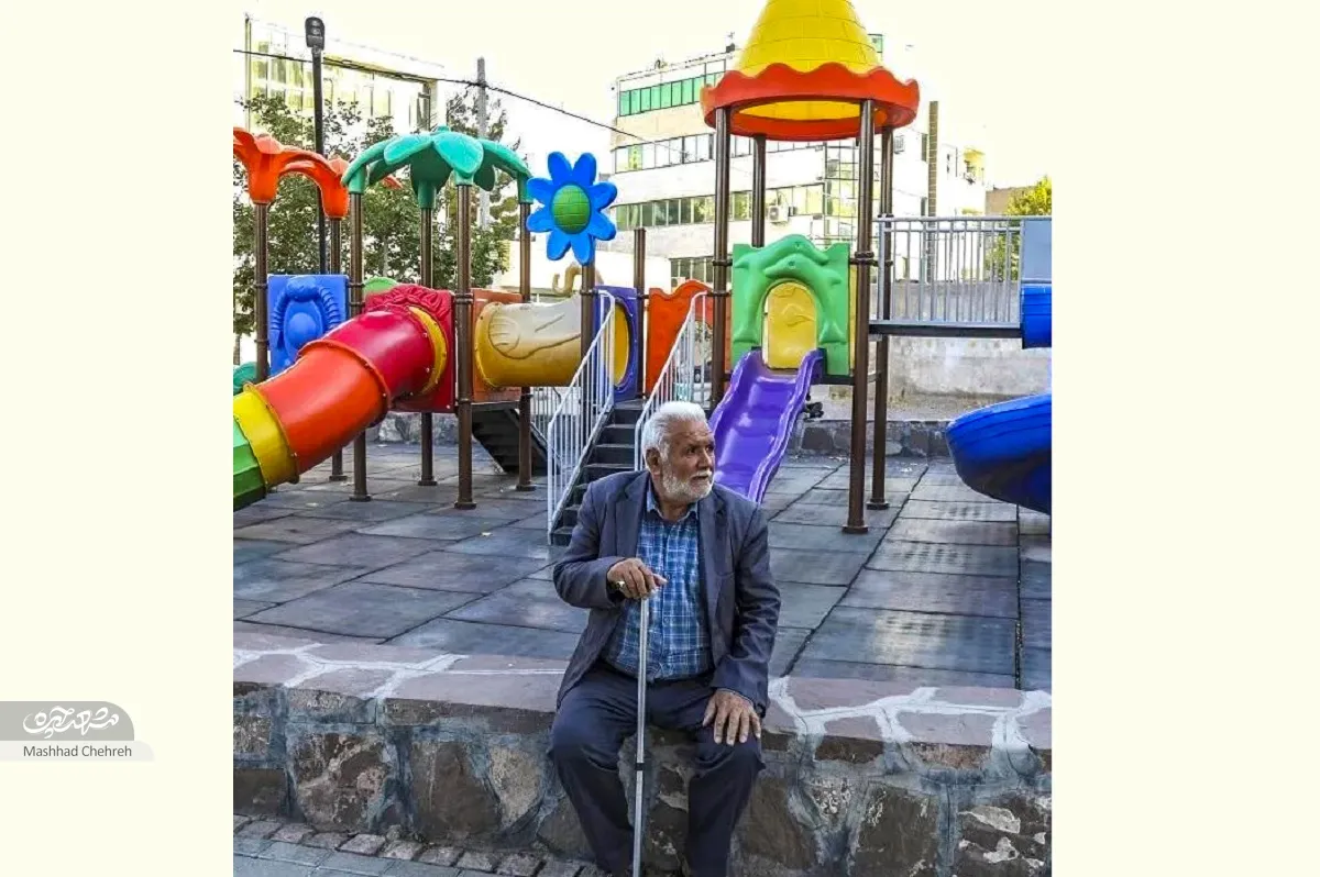 محله گردی محله گردی