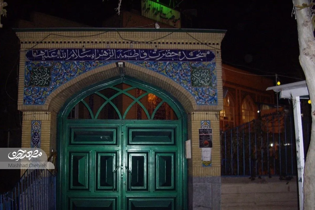 کتابخانه حضرت فاطمه الزهرا(س) ۱۶ هزار جلد کتاب دارد