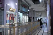 پاساژ جواد بزرگترین بورس لوازم خرازی مشهد است