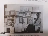 جعفریان، مدیر ورزشی خوش&zwnj;نام
