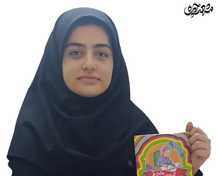 نیلوفر موسوی نویسنده